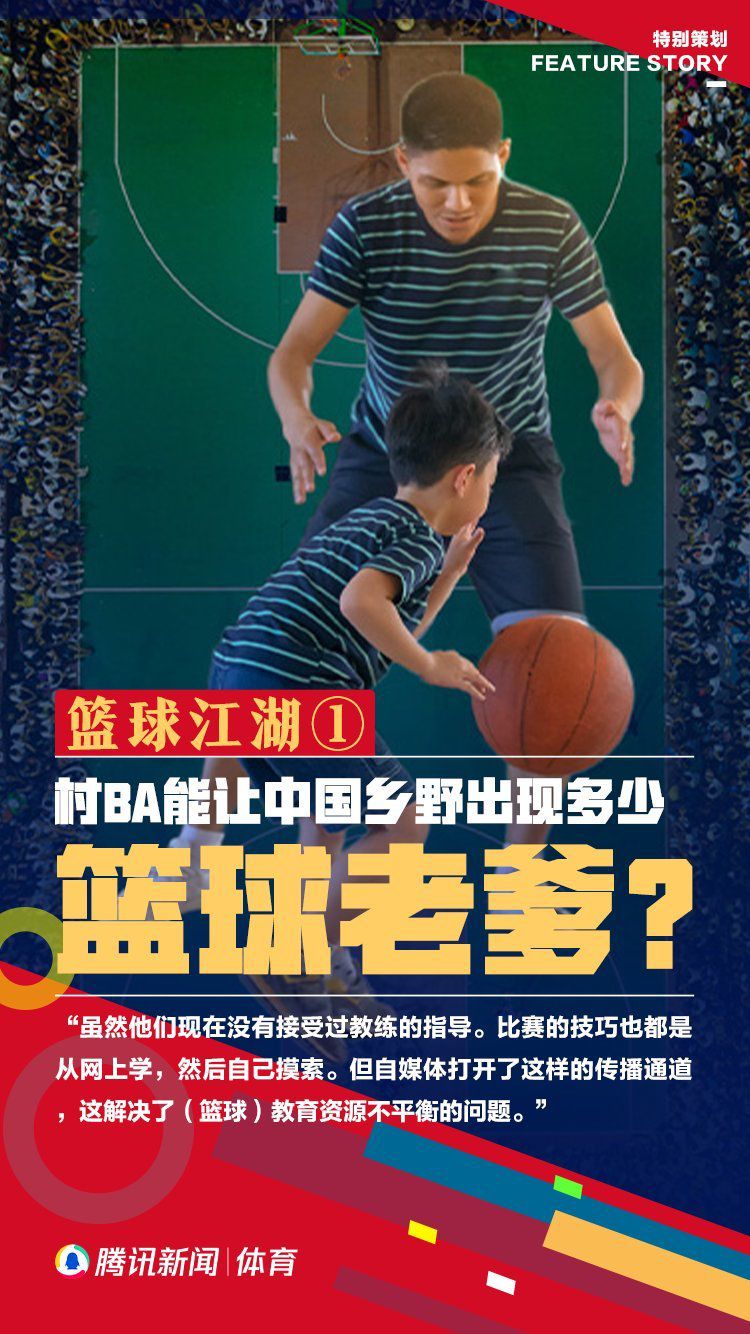 目前阿劳霍与巴萨的合同到2026年到期，违约金10亿欧元。